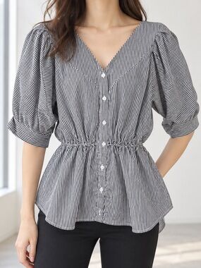 Snidel Black and White Striped Top O/S